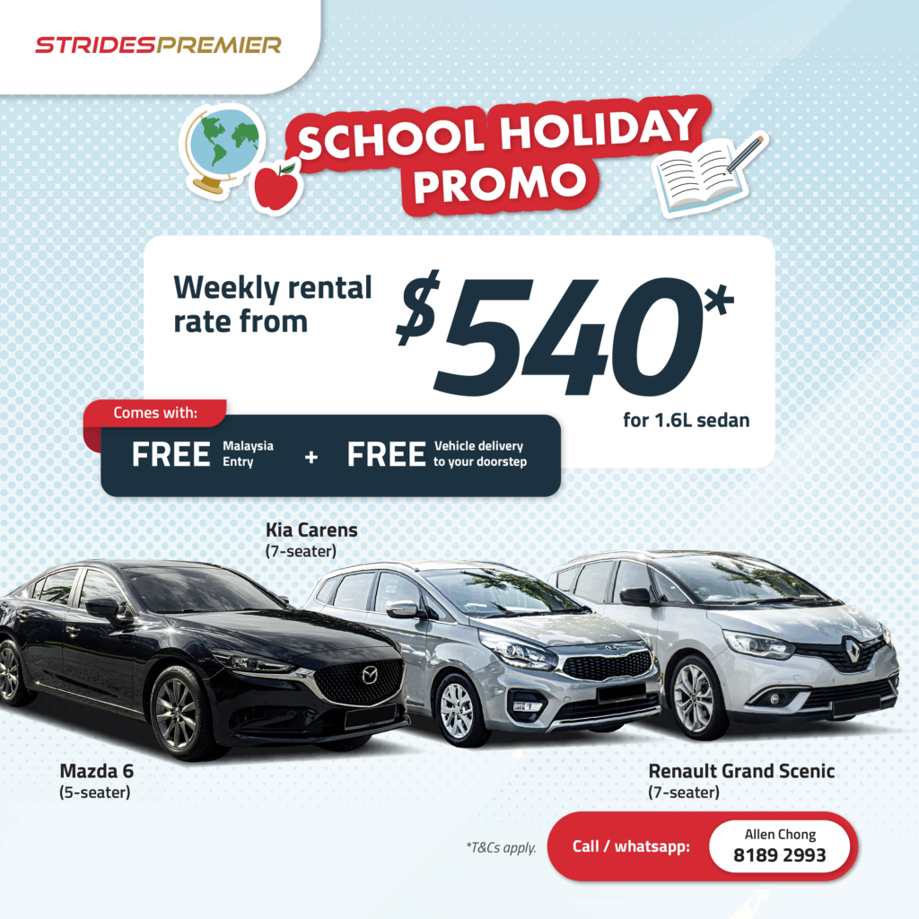 SPRAC Year End School Holiday Promo FB AD