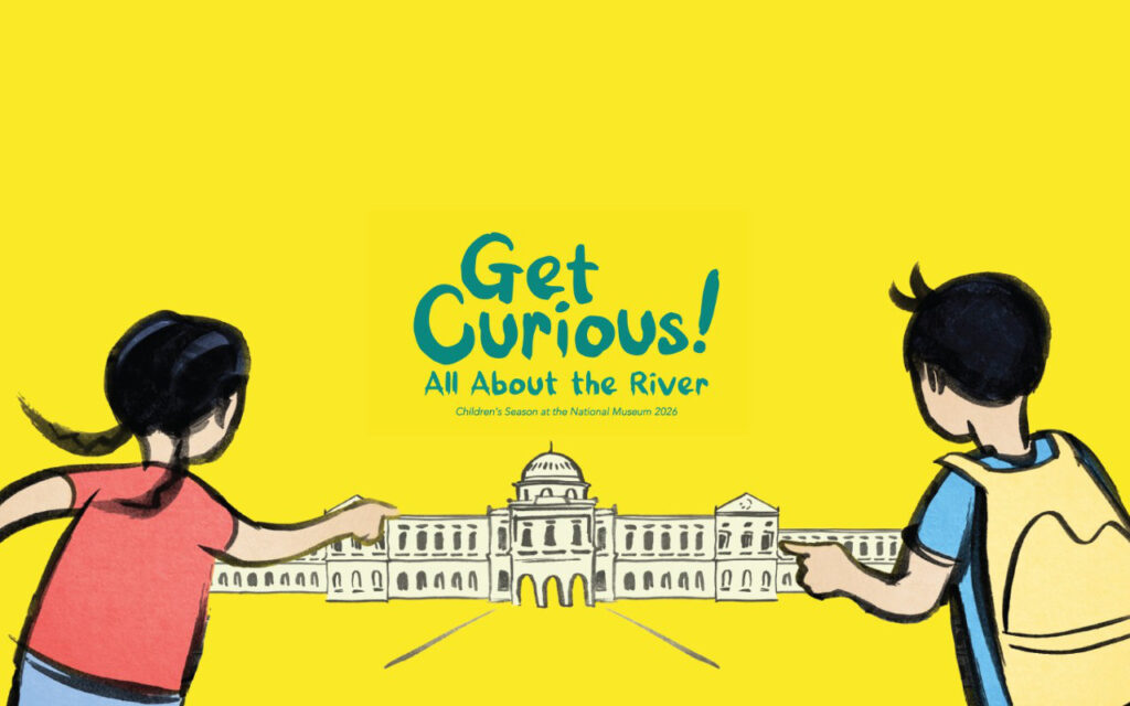 NATIONAL MUSEUM OF SINGAPORE cs2026 banner